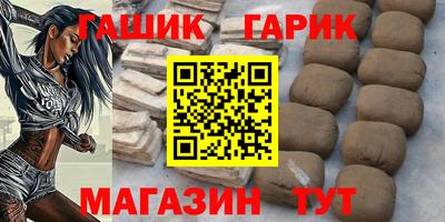 МДПВ Кинель