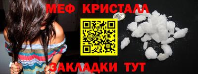 дживик Кимры