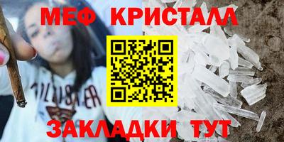 МДПВ Кинель