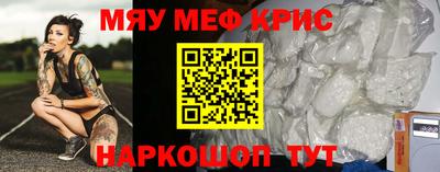 МДПВ Кинель