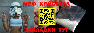 дживик Кимры