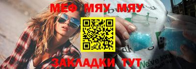 МДПВ Кинель