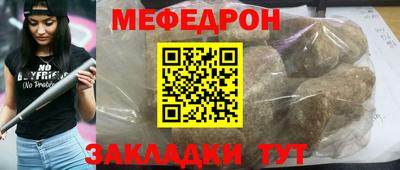 кокаин VHQ Кингисепп