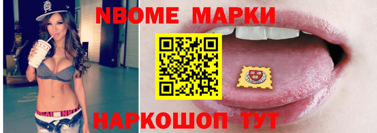 LSD-25 экстази ecstasy  Лсд 25 экстази  Вход с VPN  blacksprut ONION  LSD-25 экстази кислота  Донецк 