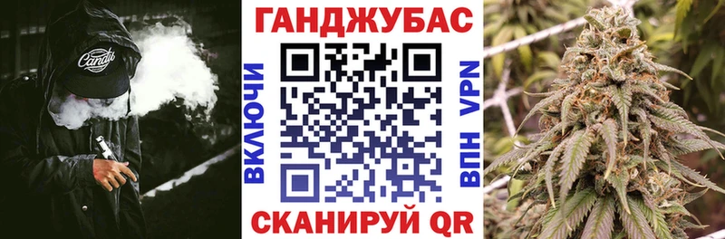 где можно купить наркотик  Донецк  Бошки марихуана гибрид 